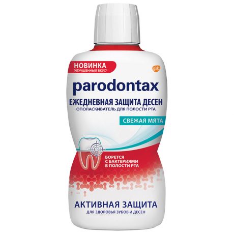 Ополаскиватель для полости рта Parodontax Ежедневная защита десен 500 мл