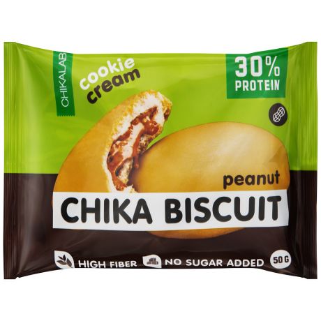 Печенье Chikalab протеиновое неглазированное с начинкой Бисквит арахисовый 50 г