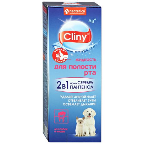 Жидкость Cliny для полости рта для кошек 100 мл