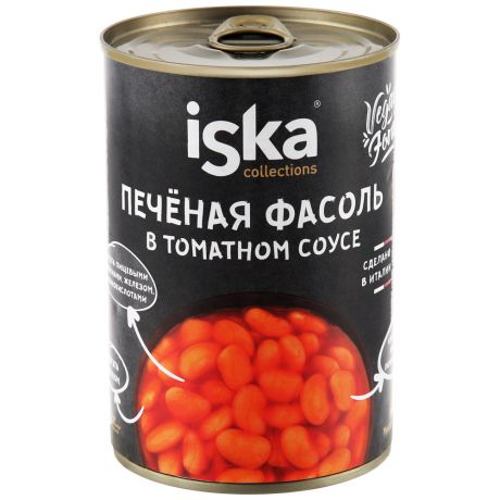 Фасоль Iska печеная в томатном соусе 400 г