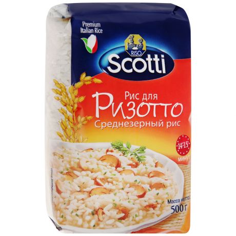 Рис Riso Scotti Risotto (Ризотто) шлифованный среднезерный 500 г