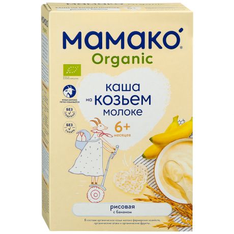 Каша Мамако органик рисовая на козьем молоке банан с 6 месяцев 200 г
