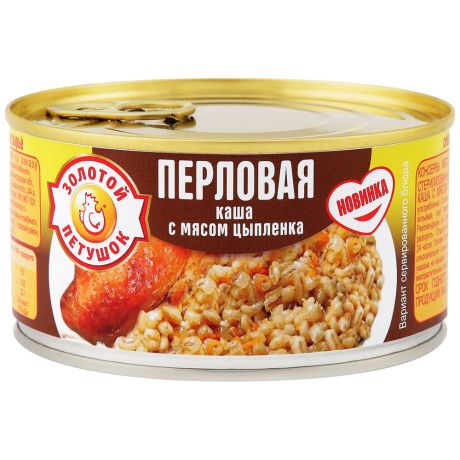 Каша перловая Золотой Петушок с мясом цыпленка 325 г