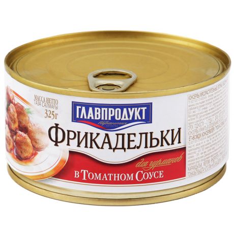 Фрикадельки Главпродукт в томатном соусе 325 г