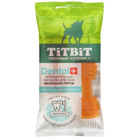 Лакомство Titbit Дентал+ Зубочистка с мясом индейки для собак маленьких пород 26 г