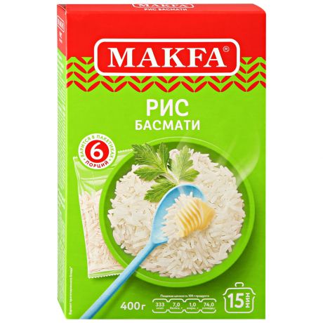 Крупа рис Makfa Басмати шлифованный 400 г