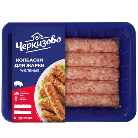 Колбаски из свинины Черкизово рубленые для жарки охлажденные в лотке 300 г