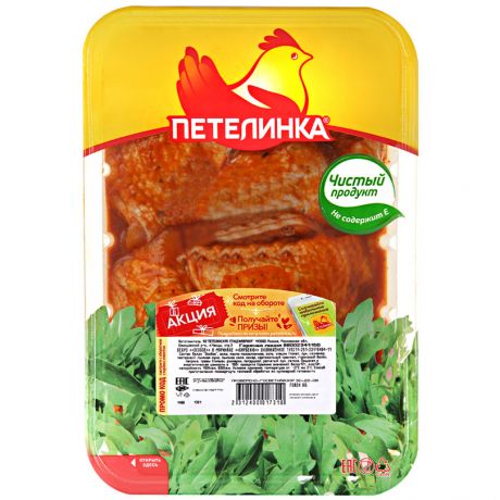 Бедро куриное Петелинка Особое в соусе Барбекю охлажденное 1.5-1.9 кг
