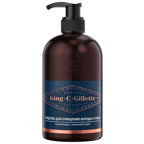 Средство для очищения бороды и лица King C. Gillette