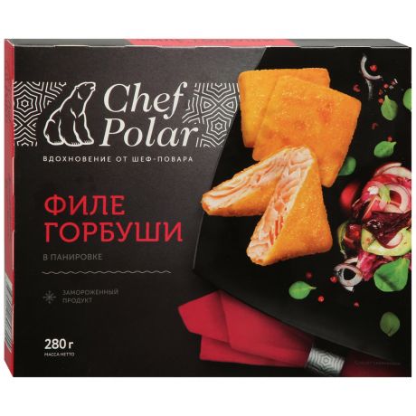 Филе горбуши Chef Polar в панировке замороженное 280 г