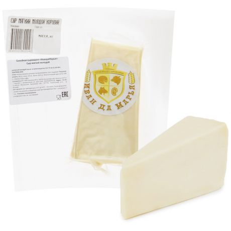 Сыр мягкий Иван да Марья молодой 55% 0.15-0.3 кг