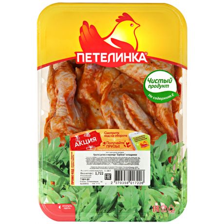 Крыло курицы Петелинка целое в маринаде Барбекю охлажденное 1.5-1.9 кг