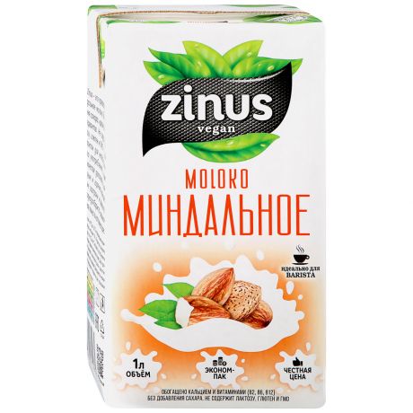 Молоко Zinus миндальное 1 л