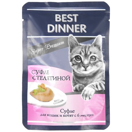 Корм влажный Best Dinner Мясные деликатесы суфле с телятиной для кошек 85 г