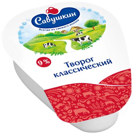 Творог Савушкин продукт Савушкин Хуторок 9% 200 г