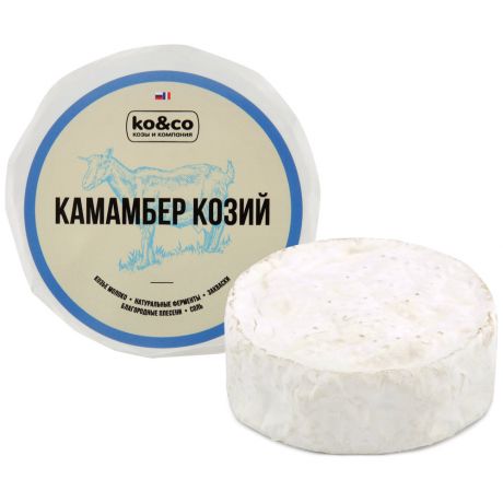 Сыр мягкий из козьего молока ko&co Камамбер с белой плесенью 45% 150 г