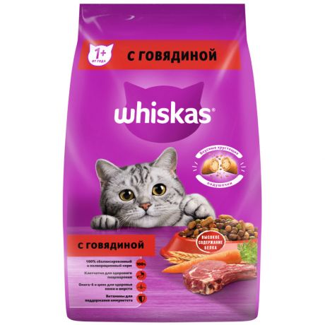 Корм сухой Whiskas Вкусные Подушечки с нежным паштетом с говядиной для кошек 1.9 кг