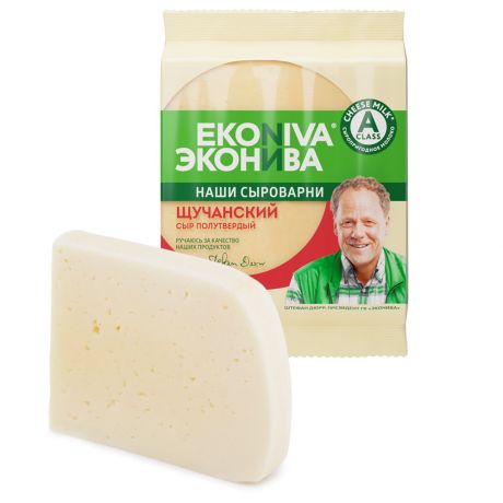 Сыр полутвердый ЭкоНива Щучанский 50% 200 г