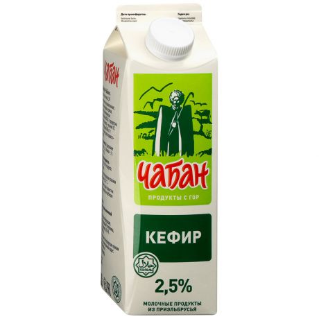 Кефир Чабан 2.5% 900 г