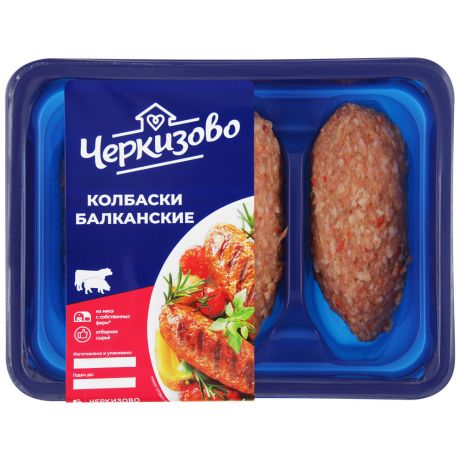 Колбаски из говядины и свинины Черкизово Балканские охлажденные 300 г