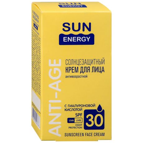 Крем солнцезащитный для лица Sun Energy с гиалуроновой кислотой SPF30 50 мл