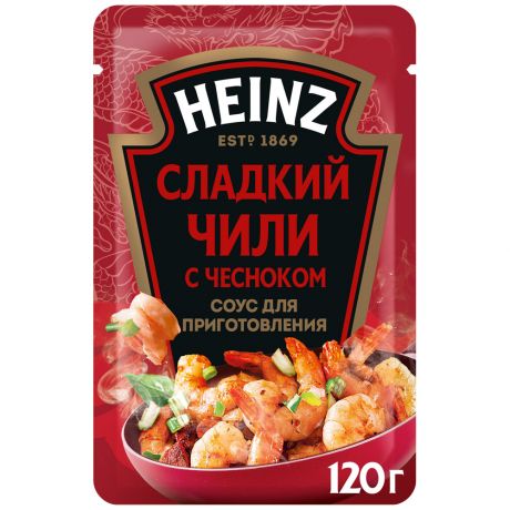 Соус Heinz Сладкий Чили c чесноком для приготовления 120 г