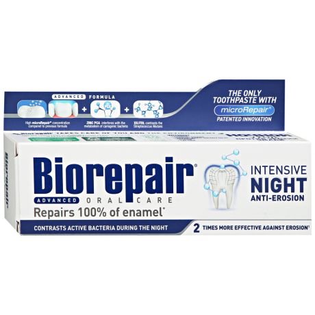 Зубная паста Biorepair Intensive Night Repair 75 мл