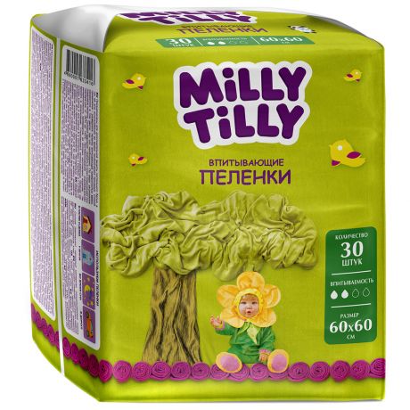 Пеленки одноразовые детские Milly Tilly Normal 60x60 см 30 штук