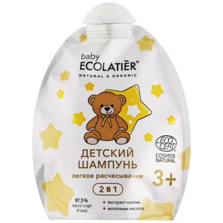 Шампунь детский Ecolatier 2 в 1 Легкое расчесывание 3+ 250 мл (дой-пак)