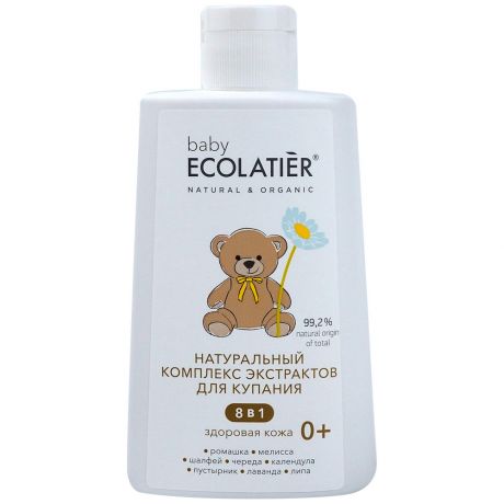 Комплекс экстрактов Ecolatier 8 в 1 Здоровая кожа натуральный для купания детей 0+ 250 мл