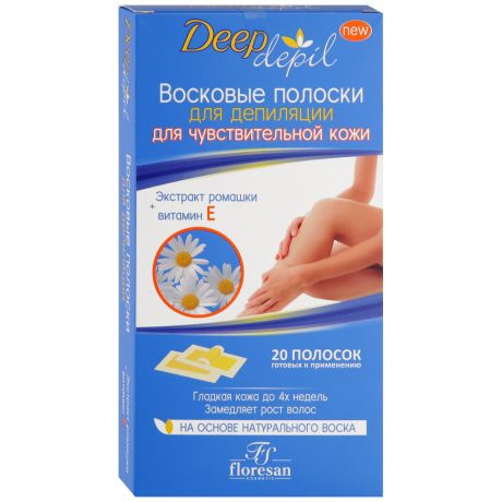 Полоски восковые для депиляции Floresan Deep depil для чувствительной кожи с ромашкой 20 штук