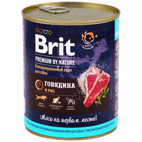 Корм влажный Brit Premium с говядиной и рисом для собак 850 г