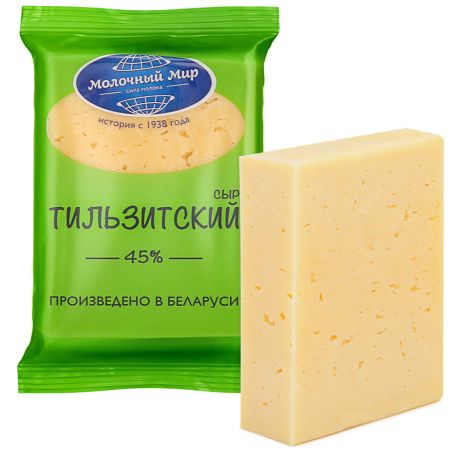 Сыр полутвердый Молочный мир Тильзитский брусок 45% 200 г