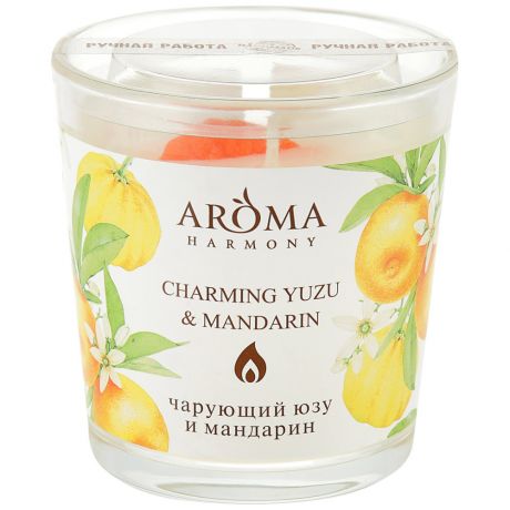 Свеча ароматическая Aroma Harmony Юзу и мандарин 160 г