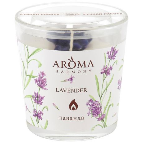 Свеча ароматическая Aroma Harmony Лаванда 160 г