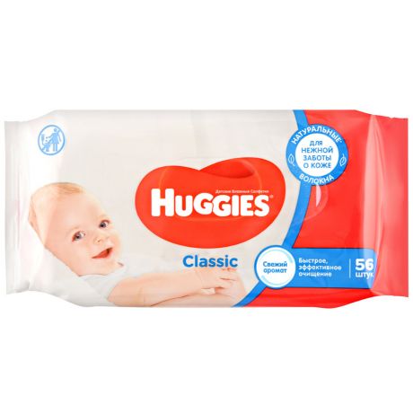 Влажные салфетки детские Huggies Классик 56 штук