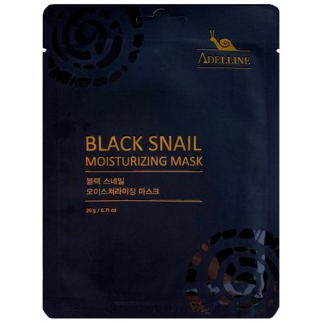 Маска для лица Adelline Black snail moisturizing mask увлажняющая с муцином черной улитки 20 г