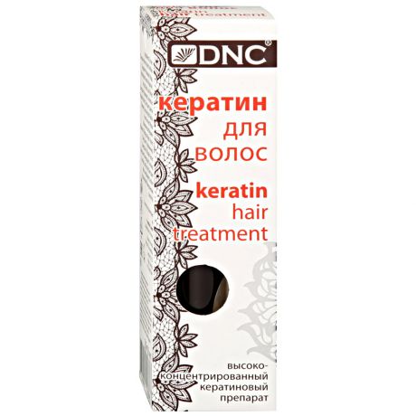 Кератин для волос DNC 20 г