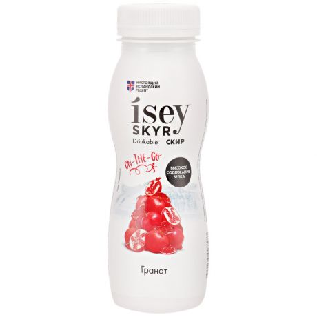 Продукт Isey Skyr Исландский Скир кисломолочный питьевой Гранат 1.0% 200 мл
