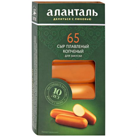 Сыр плавленый Аланталь №65 40% 140 г