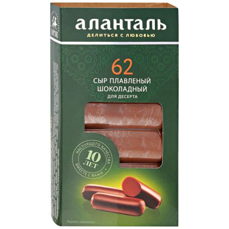 Сыр плавленый Аланталь №62 40% 140 г