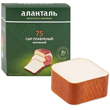 Сыр плавленый Аланталь №75 40% 195 г