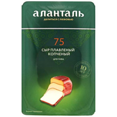 Сыр плавленый Аланталь №75 нарезка 40% 125 г
