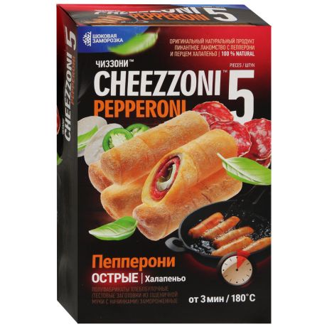 Pepperoni Chezzoni хлебобулочные замороженные 200 г