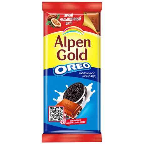 Шоколад Alpen Gold Оreo молочный с начинкой со вкусом ванили и кусочками печенья 90 г