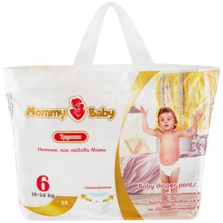 Подгузники-трусики Mommy Baby 6 (14-24 кг, 38 штук)