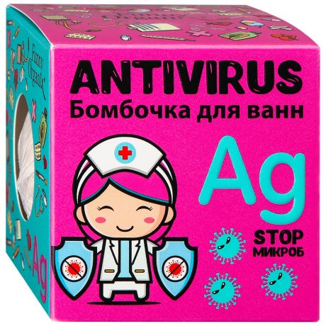 Бомбочка для ванн Funny Organix Antivirus 140 г