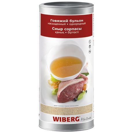 Бульон говяжий Wiberg насыщенный однородный 1.2 кг