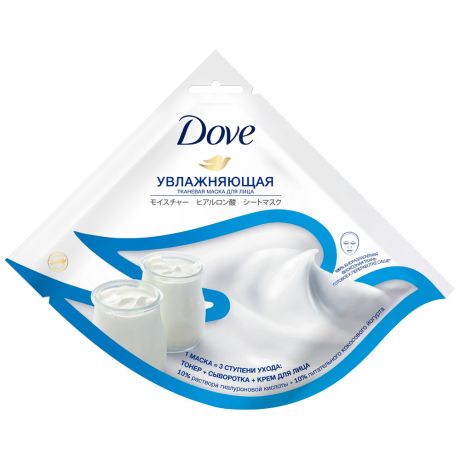 Тканевая маска для лица Dove увлажняющая с кокосовым йогуртом и гиалуроновой кислотой 1 шт