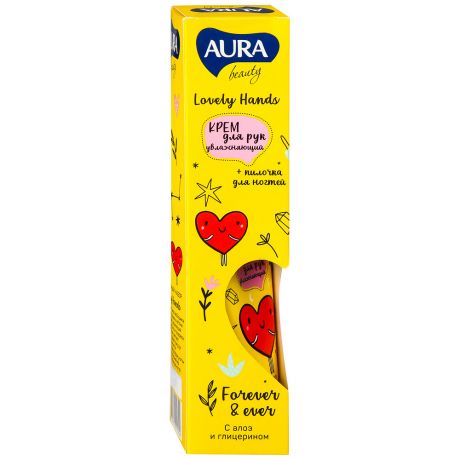 Подарочный набор Aura Beauty Lovely Hands крем для рук 50 мл+ пилочка для ногтей